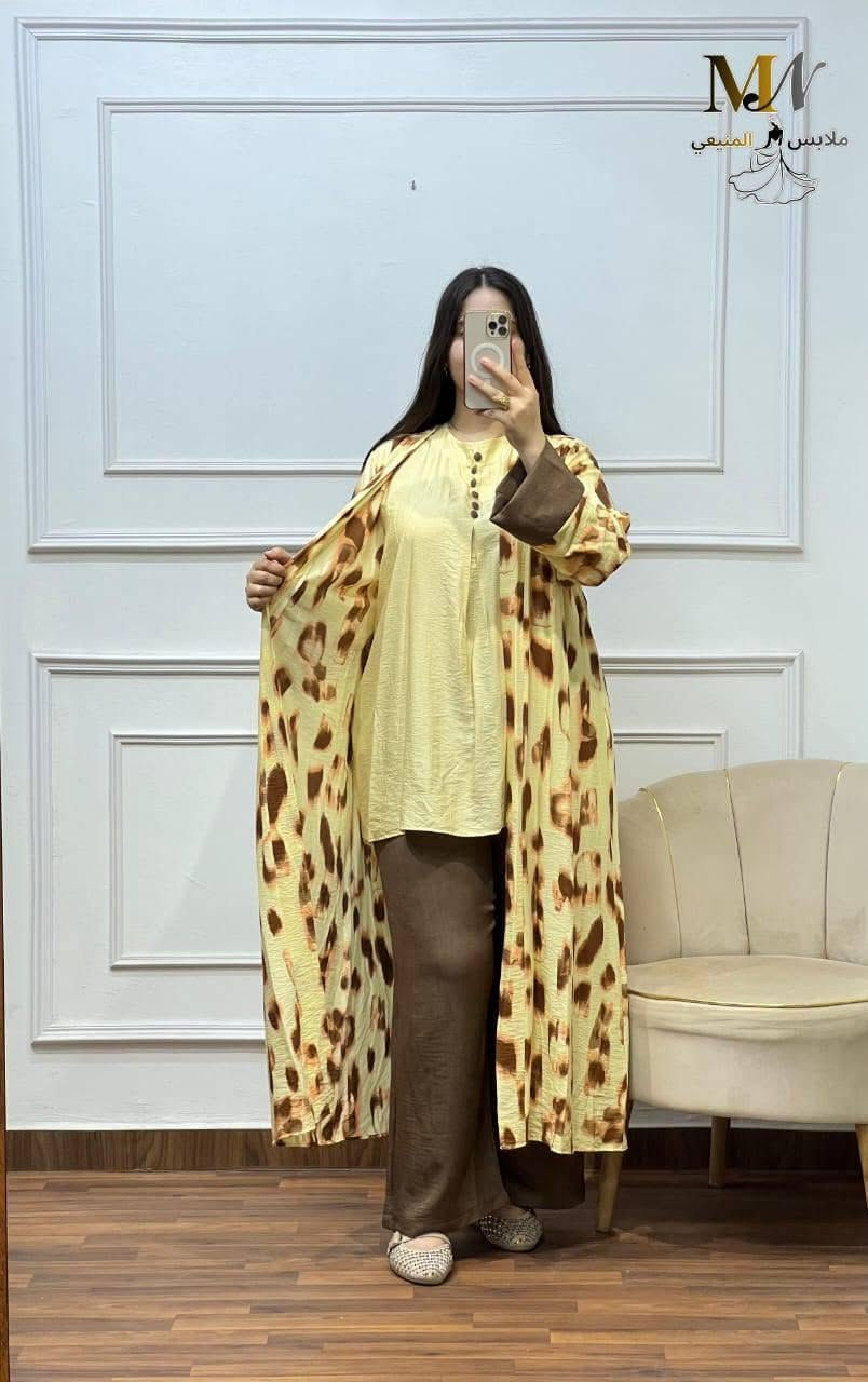 كيف العادةديما الجديد 🛍️

إليكم اونصومبل المكون من 3 قطع🛍️

بالألوان مختلفة شي حاجة غاية في الروعة والأناقة لبسي وتبرعي  🫶🏻

نوع توب: زارا  ممتاز ✨
المقاسات l.xl.xxl.3xl

تمن جد مناسب الرباط, المغرب


**إذا كنت صاحب هذا الإعلان وتريد حذفه لأي سبب، رجاءا أرسل رسالة إلى الدعم الفني**