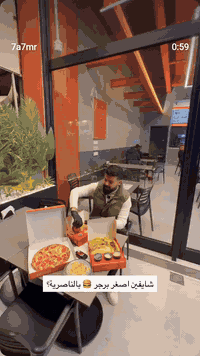 #مطعم_شاورما_وفرن_شارع_بغداد_قرب_جامع #الصادق ع
#يوجد_خدمة_توصيل_مكتب_مهدي_توصيل #طلبات_الناصرية 
***********
