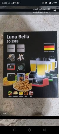 خلاط  محرك كهربائي (قوة شائعة: 400–1000 واط) وعاء بلاستيك أو زجاج شفرا...