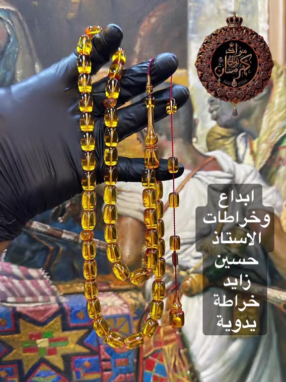#مزاد_كهرمان_زمان #*********** #سندلوس #العراق @Hüseyin Zeyd 
