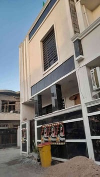 🏠 دار للبيع مساحه 65 متر  طابو زراعي سند 25 اقرار محكمه  يحتوي عل مدخل...