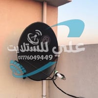 تنصيب ستلايت شد ستاند بلازما لاتصعد تلفزيون📺 ولا احتاج للكهرباء🔌 ولا د...