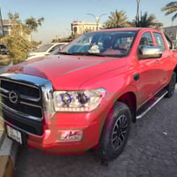 تير الورد • زيرو • كفاله عامه