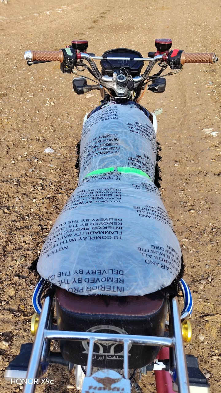 سلام عليكم دراجه للبيع محرك 200موديل 2025اي نقص مابيها كامله نوع دراجه نامه برو السعر على الرقم ***********
