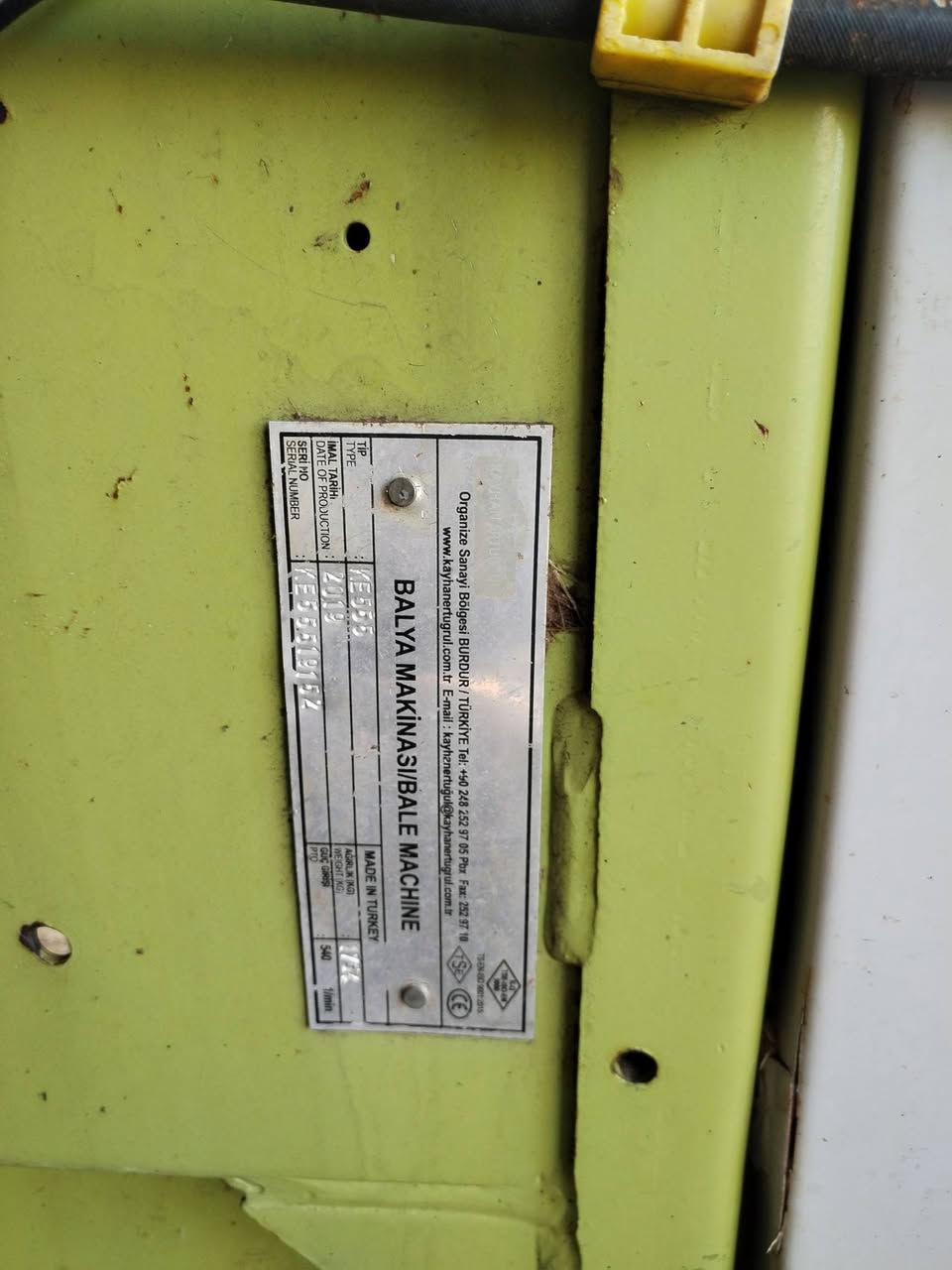 كابسةالبيع موديل ١٩باب أول عنوان بغداد اليوسفية طريق الدولي رقم ***********
