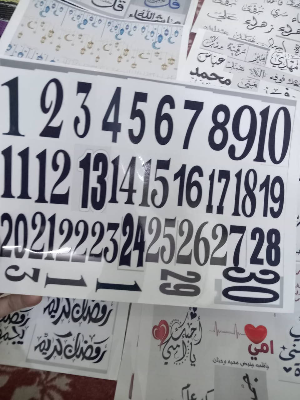 ستيكرات شفافه لاصق سعر قطعه ٣ اذا تاخذين اكثر من ٦ قطع وحده هديه توصيل جميع محافظات ٣


**إذا كنت صاحب هذا الإعلان وتريد حذفه لأي سبب، رجاءا أرسل رسالة إلى الدعم الفني**