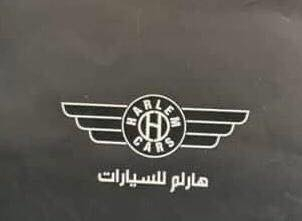 جارجر 2023جي تي بلاص ادشن  رادار امامي  رادار جانبي 
‎رقم بغداد  الجديدالدولي 
‎كفاله عامه ع وضع الشركه  
‎وكاله هارلم ضمان  3سنوات
‎ . (خليجي) .  السيارة حرة بسمي ثانيوم احولك 
‎العداد :9الف  
‎المحرك : V6.  3.6L . 
‎المواصفات : 
‎* ويل قياس 20 انچ اسود .  
‎* نقطة عمياء .  
‎* مصابيح أمامية زنون .  المري قلاب عند الرجوع للخلف المريا بيه نقاط عميا وهيترات 
‎* كشافات الضباب زنون .  
‎* المصابيح الأمامية مع LED .  
‎* حساسات .  
‎* شاشه كبيرة مع نظام ملاحة نفكيشن GPS . 
‎* الشاشة مع اوپشنات SRT .  
‎* سستم صوت الپاين . 
‎* فتحت سقف (سلايد) .  
‎* مقاعد أمامية كهربائية عدد 2 .  
‎* ذاكرة لحفظ وضعيات الجلوس (ميموري) .  3
‎* مقاعد أمامية تبريد وتدفئة .  
‎* مقاعد خلفية تدفئة .  
‎* تشغيل عن بعد .  
‎* ستيرن كهربائي .  
‎* تدفئة ستيرن .  
‎* محدد سرعة .  
‎* تلفون بلوتوث .  
‎* كاميرا خلفية . 
‎الجنطة ذكية 
‎* مرايا متحسسة للاضاءة العالية . 
‎* كير شفتر بالستيرن .  
‎* دخول ذكي (بصمة) . 
‎السياره خليجي وعليه ضمان شركة هالم قيادة ذاتية معلومات عل شاشة كل الاعطال قياس ظغط الاطارات عل شاشة مكاني السيارة مغلفةppfمن الزيرو كله اوبي ظمان10سنوات اب  بغدادمغلفه العنوان ناصريه***********اوكل تبديلة دهن يم صيانت  هارلم  شرط برغي مامفتوح بيهة على وضع الشركة السعر 380$ اوبيه داشكام اصلي من الشركة ابو الجي بي اس كامرت حوادث اوتسجيل داخل اوخارج السيارة صورة اوصوت 4Kفول اجدي
