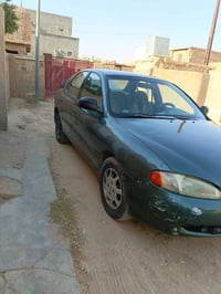 النترا • ٩٧ • نضافه