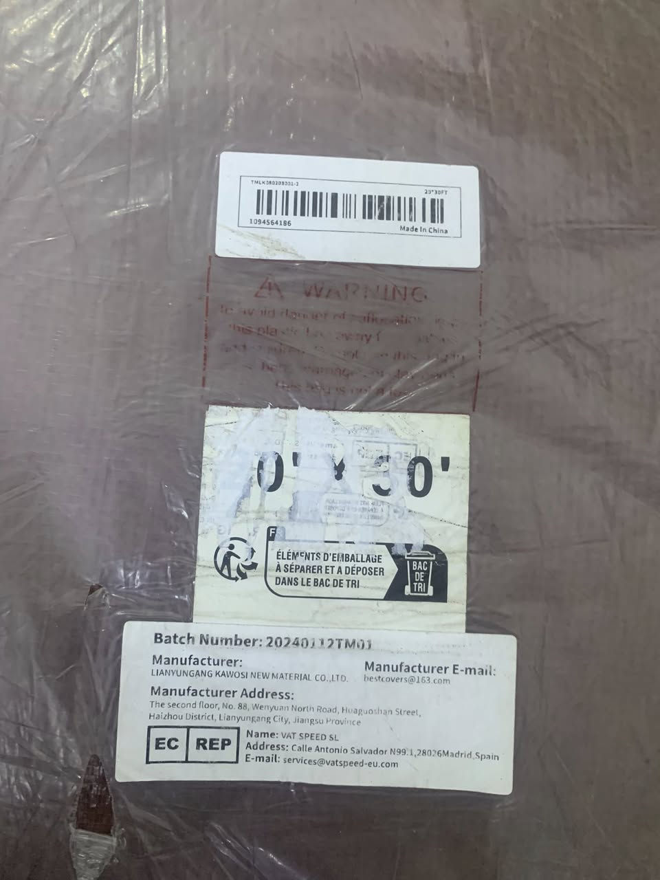 مشمع  نايلون جبير حيل  مكتوب 30*20


**إذا كنت صاحب هذا الإعلان وتريد حذفه لأي سبب، رجاءا أرسل رسالة إلى الدعم الفني**