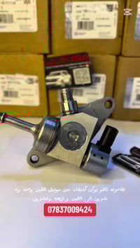 طاحونه أصلي • تاهو يوكن • ٢٠١٥-٢٠٢٤