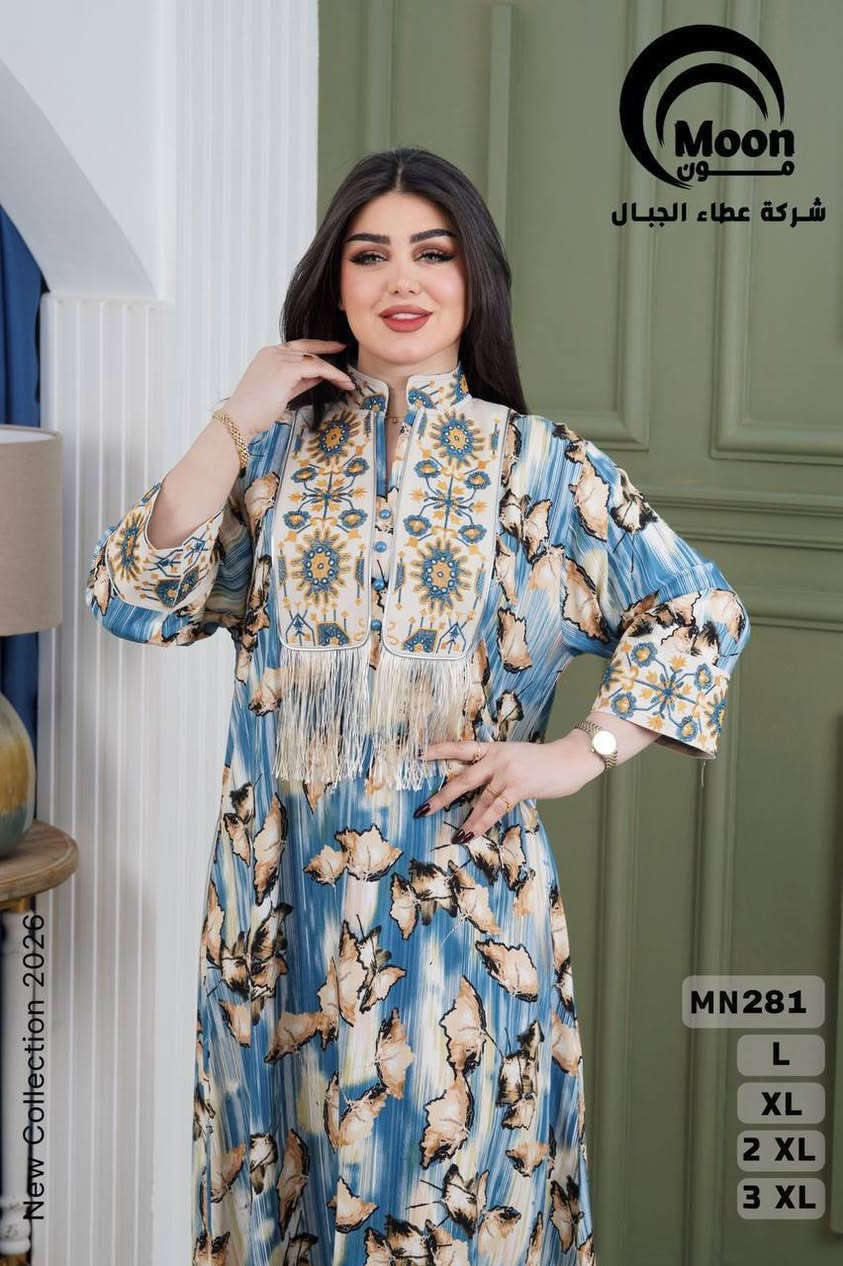 دشداشه كشمير خامه درجه اولى 
⚜️سعر الدرزن 125 الف⚜️
القياسات L XL 2XL 3XL
اقل طلب درزن


**إذا كنت صاحب هذا الإعلان وتريد حذفه لأي سبب، رجاءا أرسل رسالة إلى الدعم الفني**