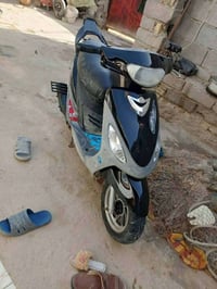 ماكس • محرك ما مفتوح • نظيفه