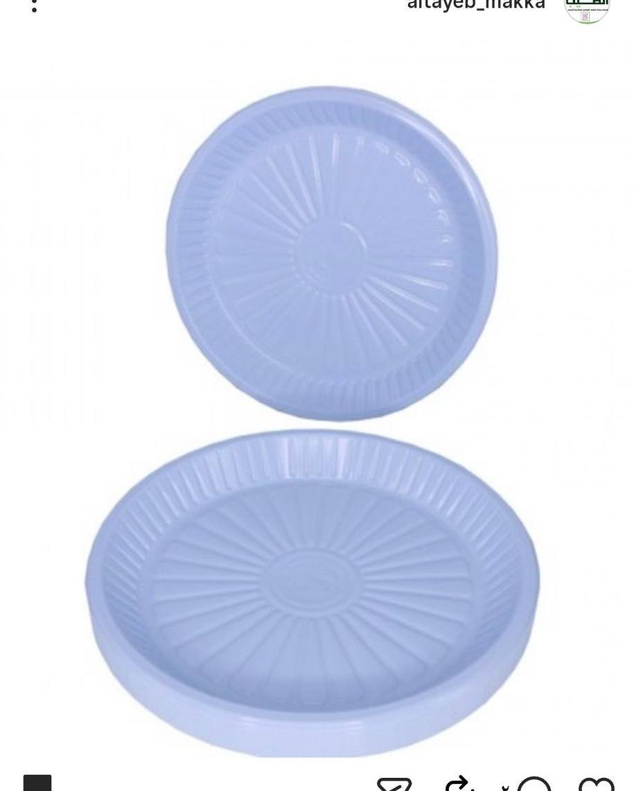 لكثرة الطلب تم 
توفير سفريات كل الأحجام والأنواع 
ماعون حلويات وكيك سفري 
كاسة شوربه سفري 
ماعون تمن سفري 
اسعار مناسبه جدا


**إذا كنت صاحب هذا الإعلان وتريد حذفه لأي سبب، رجاءا أرسل رسالة إلى الدعم الفني**