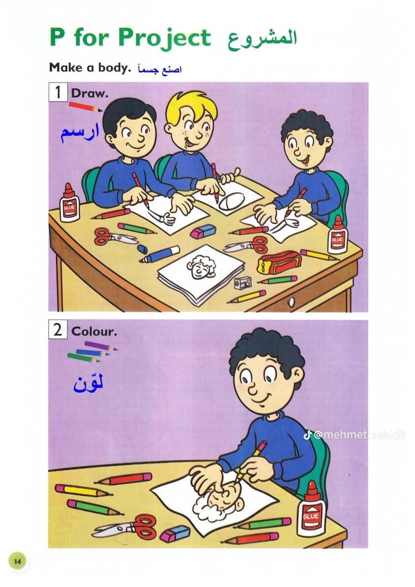 🌸 ابدأ رحلة التفوق بالإنكليزي من الصفر! 🇬🇧✨
إذا تريد ابنك أو بنتك يبنون أساس قوي باللغة الإنجليزية، فهاي الدورة إلهم. 💯
📚 تشمل الصفوف: ✅ الأول الابتدائي ✅ الثاني الابتدائي ✅ الثالث الابتدائي ✅ الرابع الابتدائي
✨ راح يتعلمون: ✔️ القواعد (Grammar) ✔️ المفردات (Vocabulary) ✔️ القراءة والكتابة ✔️ الاستماع والمحادثة
👩‍🏫 شرح مبسط، تطبيق عملي، ومتابعة مستمرة حتى يتحقق أفضل مستوى بإذن الله.
💰 الاشتراك: 1000 دينار فقط بالشهر
📲 للتسجيل والاستفسار عبر الواتساب //https://wa.me/9647803338755)
⏳ سارع بالحجز، المقاعد محدودة! 🌟 الفلوجة, الأنبار
