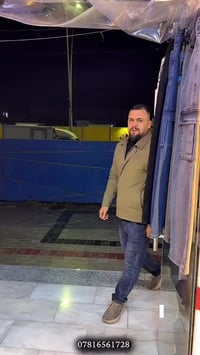 ألبسة رجالية • واسط العزيزية • توصيل العراق