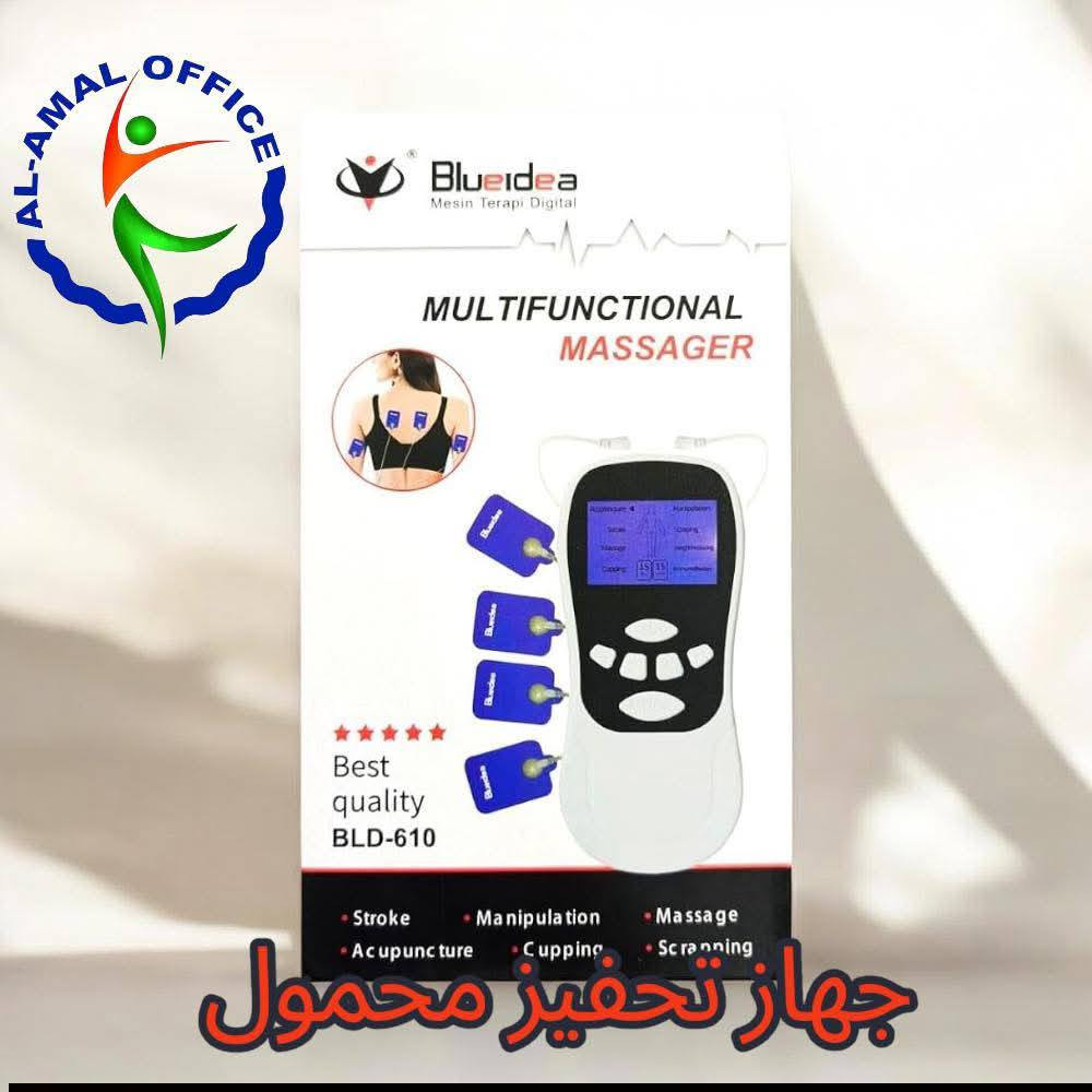 سلام عليكم وصلتنا جميع أجهزة وأدوات العلاج الطبيعي بكل انواعها 
للكبار والأطفال 
للطلب متوفر توصيل لجميع المحافضات 🚗


**إذا كنت صاحب هذا الإعلان وتريد حذفه لأي سبب، رجاءا أرسل رسالة إلى الدعم الفني**