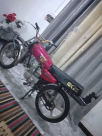 ارشا • موديل 19 • رياضي