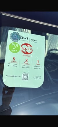 كي4  ضمان الدوله ماشه ١٣ جيتي لاين فول مواصفات بيه ضمان 5 سنوات بيه ١٢...