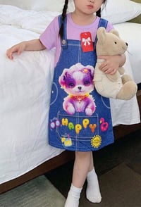 ملابس أطفال • توصيل داخل وخارج • ابو غريب