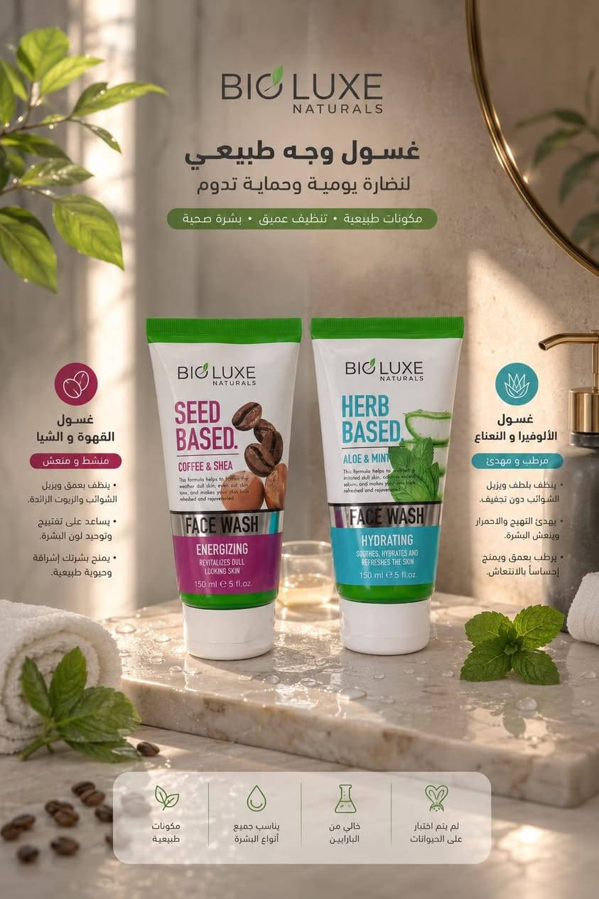 بنات أي قطعه داخل المنشور ب5000 بس والتوصيل 3 لكل محافظات العراق 
تعبر الطلبيه ال30 ألف التوصيل مجاني 
للحجز والإستفسار راسلونا خاص أو واتساب ***********
