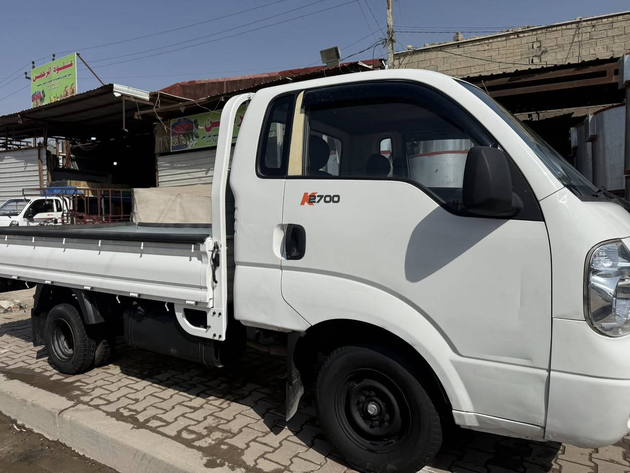 سلام عليكم كيا حمل مديل 2012 رقم بغداد كفاله عامه عل سونار بيهه دوسه وحده بصفحت العبري صبغ اثر اخياس مكينه 2700 جديده السعر 98 او بيهه مجال مكان السيآره بغداد ***********
