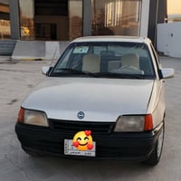 كاديت • ١٩٩١ • رقم نينوى