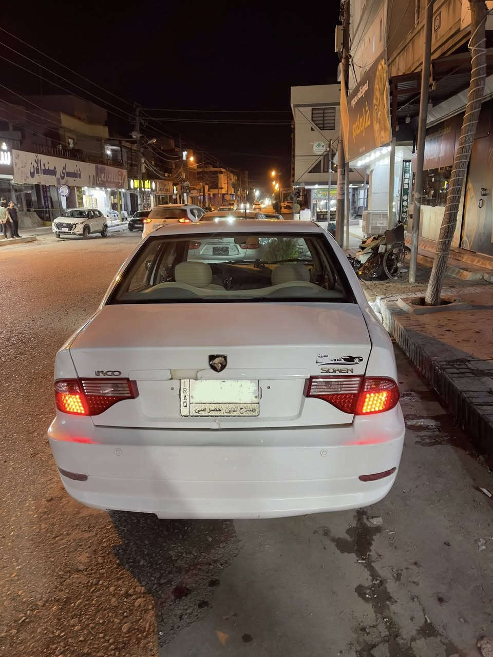 کامل کاربایات  و تبرید و محرک کلشی مزبوت 
سیاره کلشی نظیف 
سعر 37و مجال


**إذا كنت صاحب هذا الإعلان وتريد حذفه لأي سبب، رجاءا أرسل رسالة إلى الدعم الفني**