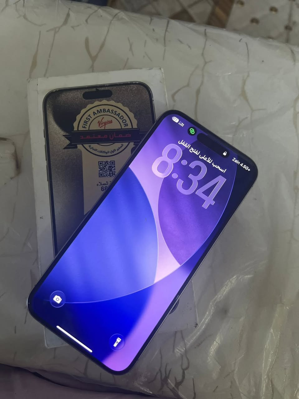 iPhone 15 Pro Max
سلام عليكم

كلشي موضح بالصور جديد ممبدل بي أي قطعة ما عده الفطور البلضهر 
قيم واخذ او مرواس
***********
