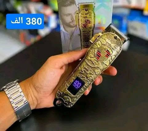 تشكيلة متنوعة من ماكنات الحلاقة بأسعار ماتتعاودوش 👇✅️💥
🚚🚚توصيل 58 ولاية و الدفع بعد الاستلام 
✨مرحبا بيكم ✨


**إذا كنت صاحب هذا الإعلان وتريد حذفه لأي سبب، رجاءا أرسل رسالة إلى الدعم الفني**
