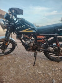 07827740944 ٧٠٠ وبي مجال سنويه ورقم تحويل