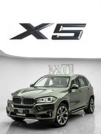 فول فول • تبديل افلون لكزز • دهوك