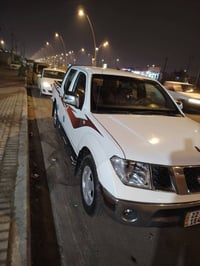 نيفارا ٢٠١٣ • اربيل • سنوية تنتهي ٢٠٣٠