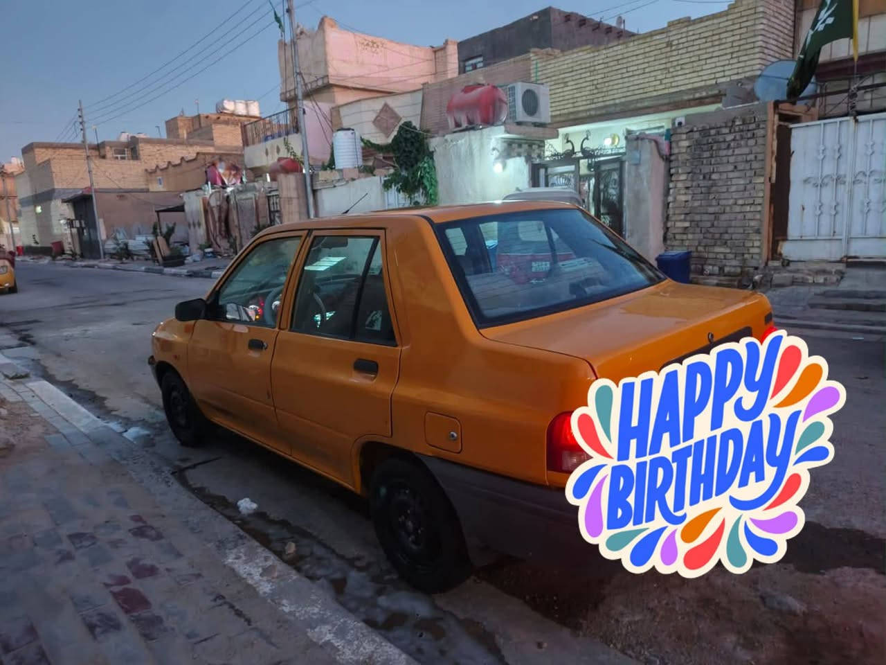 2018
***********
***********
قيم اخذ مستعجل اريد ابيع لخد يكسر يرحم والديكم 
واتساب موجود اتصل باي وقت تحياتي
