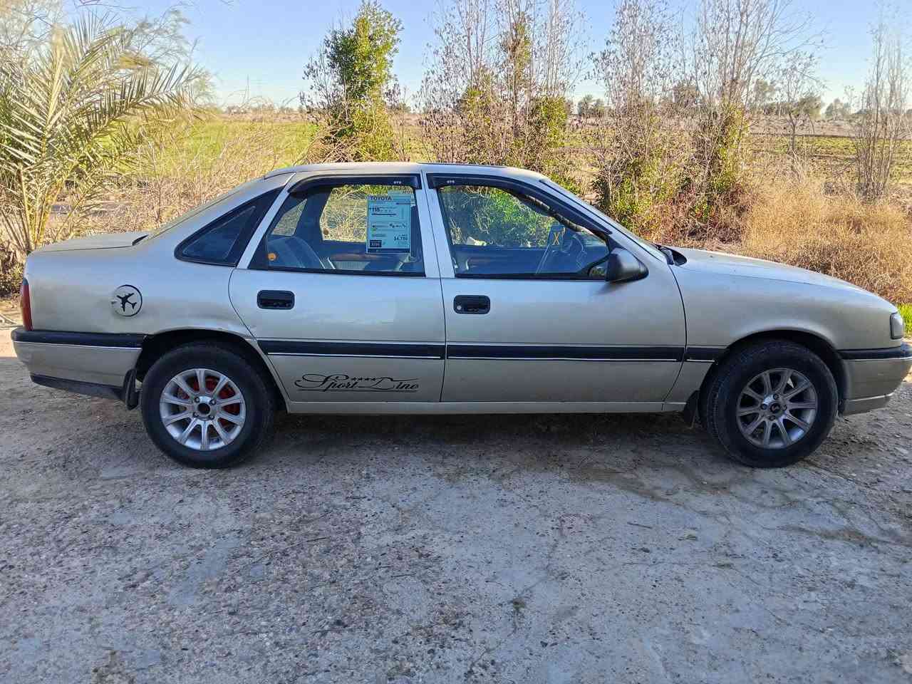 سلام عليكم فكترا موديل 92 جاهره رقم انكليزي انبار مكان بغداد الاتصال *********** السعر36
