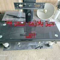 اسعار مناسبة • توصيل • تواصل خاص