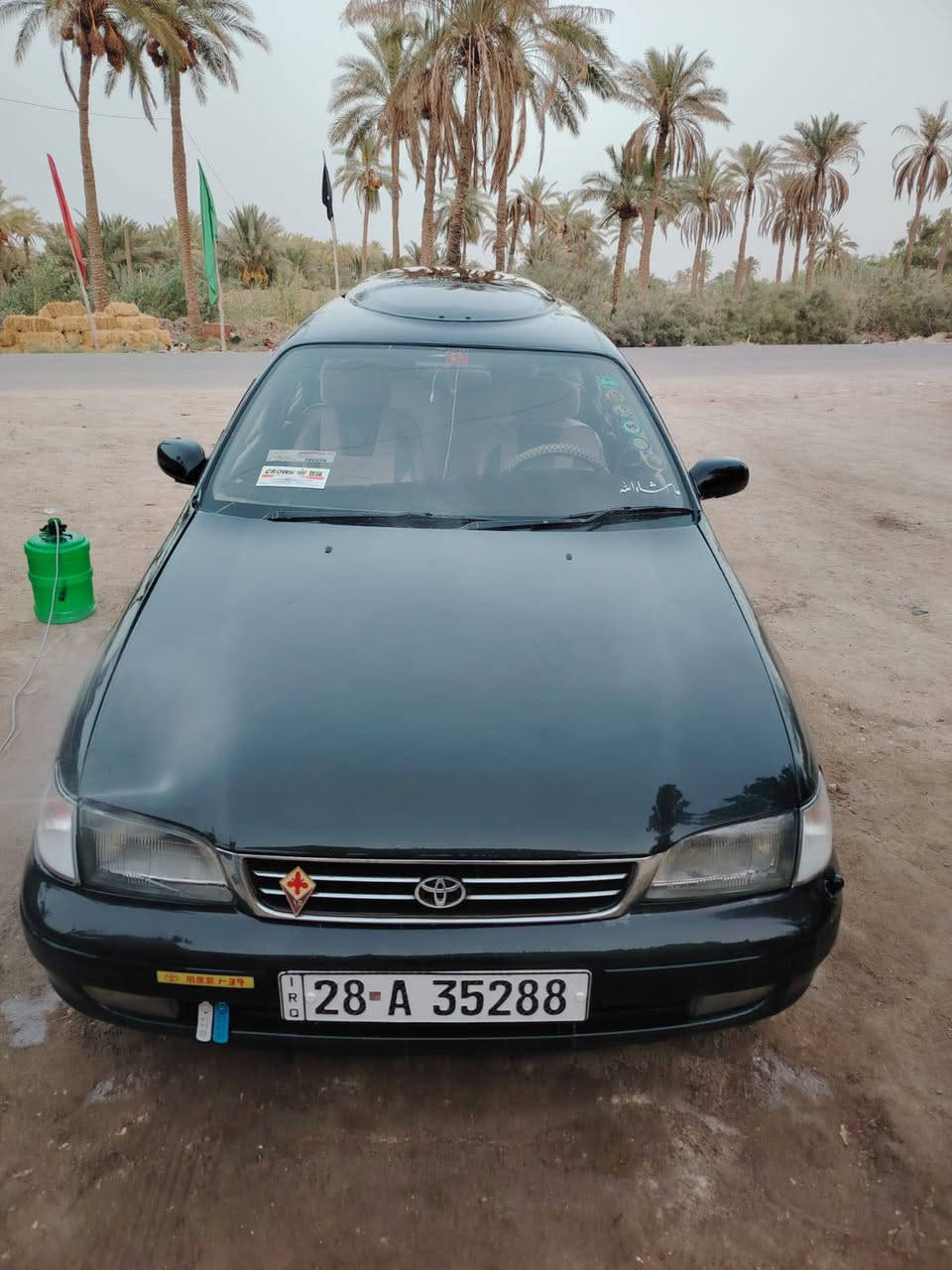🛑كالدينا 1995 محرك ابو الجف تخم تاير جديد باتري جديد دوشمة جديدة تبريد جاهز ❄️ سنتر لوسك ريمونت
 السيارة جاهزة كل نقص ما بيها (بلاد) مداور يمته ما تريد 
السعر 52 $ بيها مجال ***********0 بي واتساب
