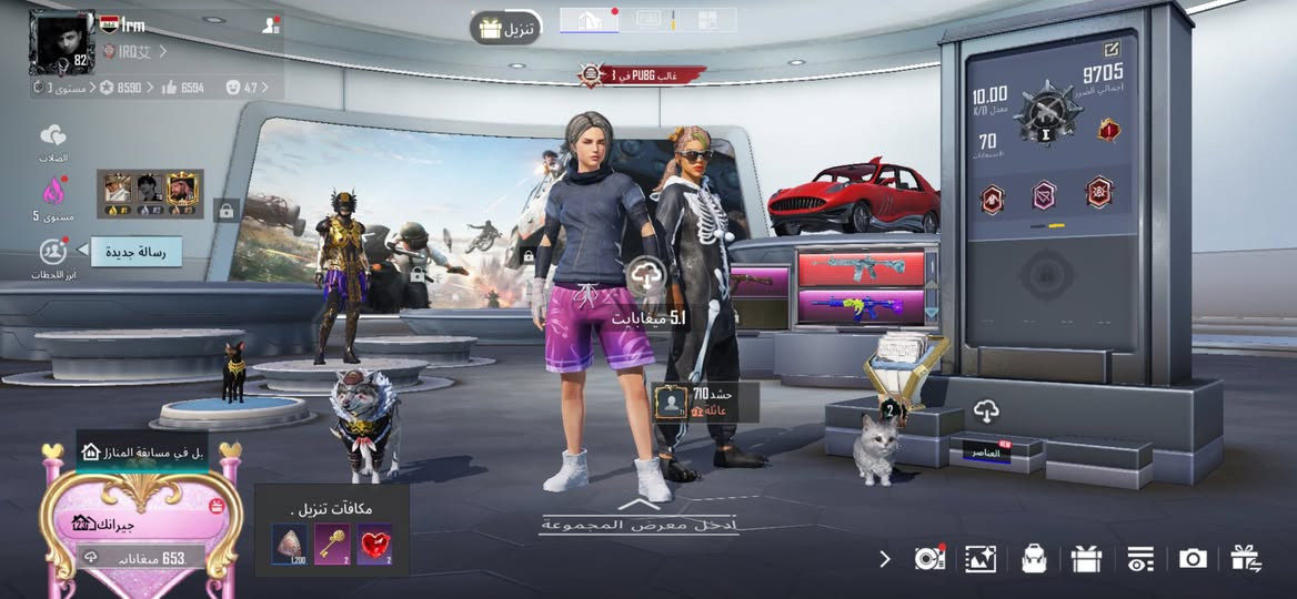 السلام عليكم حساب بوبجي للبيع وجه بوجه تجي تاخذه من باب البيت اسمه خام ثلاثي 1rmتكدر تروح شوفه 

سعره 350وبيها مجال مكاني حي الكامه يم المشاتل حساب بي 40سلاح والافور ماكس والبقيه كيل مسج شراي تعال خاص


**إذا كنت صاحب هذا الإعلان وتريد حذفه لأي سبب، رجاءا أرسل رسالة إلى الدعم الفني**