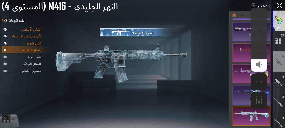 فديو كامل عن الحساب 
حساب للبيع مكان موصل حي صدام وجه لوجه 
شراي يراسلني خاص 
سعر خاص


**إذا كنت صاحب هذا الإعلان وتريد حذفه لأي سبب، رجاءا أرسل رسالة إلى الدعم الفني**