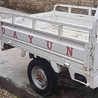 ستوته ٢٠١٣ • أوراق كاملة • ناصرية شطرة