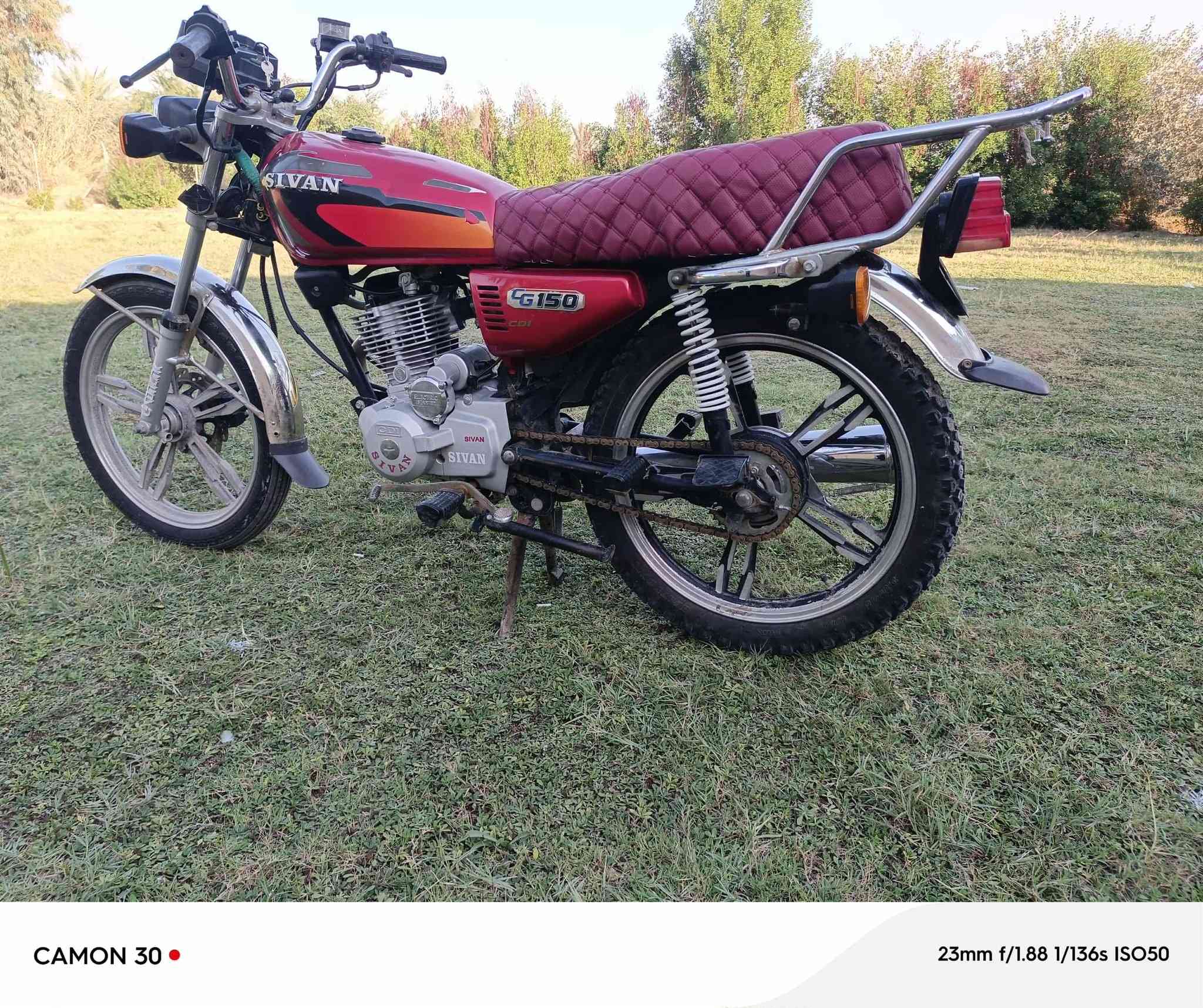 السلام عليكم دراجه سيفان خمسه كير مكفولة كفاله عامه أوراق كامله موديل 21 خير من الله مكاني اليوسفيه ناحية الرشيد قرب السريع الجديد السعر 500 وبيه مجال أو مراوس بتايكر اربعه كير ***********
