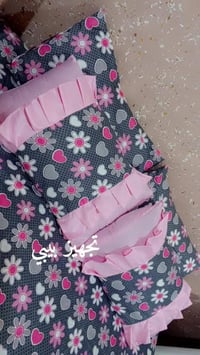 توصيل • غرف نوم