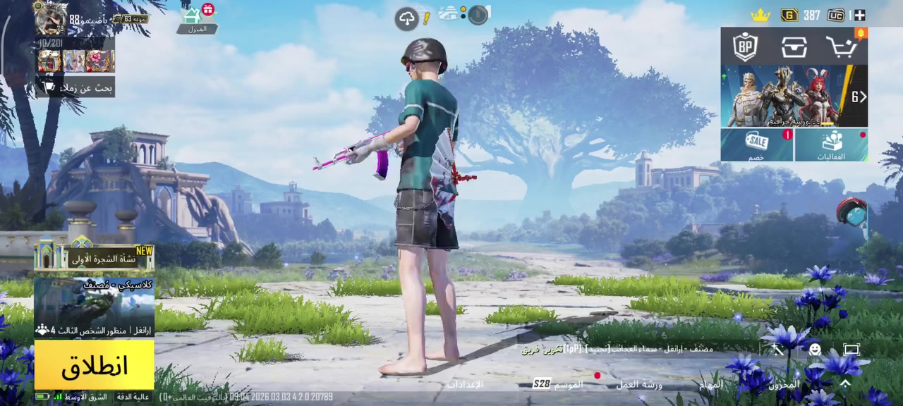 حساب بوبجي للبيع كلشي موضح بالفيديو ربط گوكل سعر 175 الف


**إذا كنت صاحب هذا الإعلان وتريد حذفه لأي سبب، رجاءا أرسل رسالة إلى الدعم الفني**