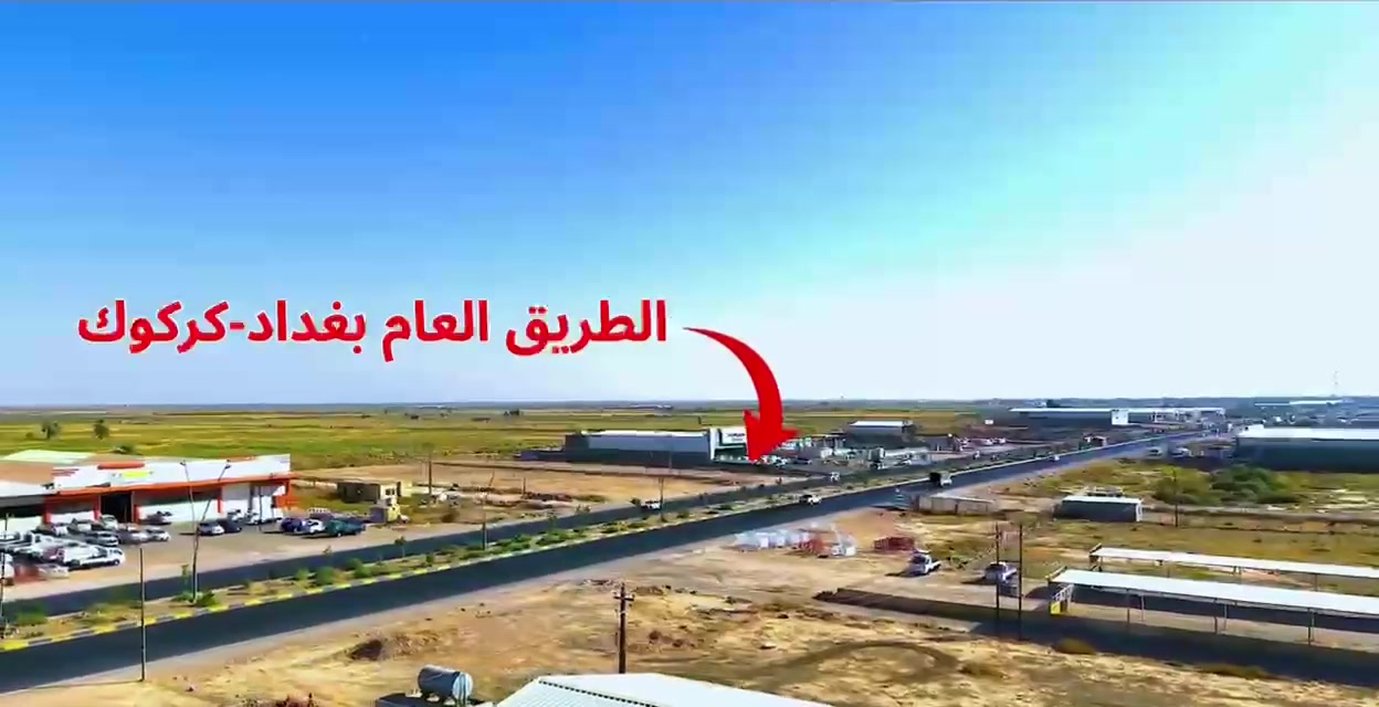 دوانم ملك صرف للبيع ديالى جديده الشط سعر الدونم ١٨٥ مليون ماء كهرباء خدمات استفسار ***********اوخاص
