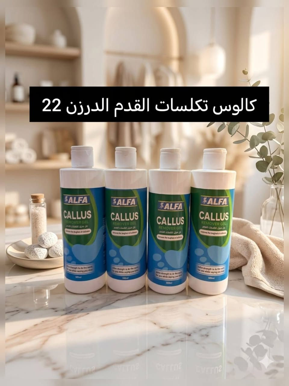 مكياج  التوصيل 5الف بغداد ومحافظات5عرض خاص الان والمواد الاصلية احجز قبل فوات الاوان الكمية قليلة


**إذا كنت صاحب هذا الإعلان وتريد حذفه لأي سبب، رجاءا أرسل رسالة إلى الدعم الفني**