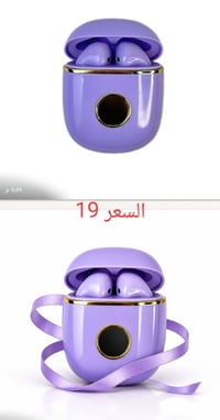 سماعات ايربود • أصلي • توصيل