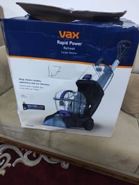 غسالة الزوالي • مكنسة VAX • كشنات سيارة