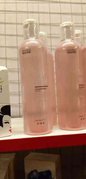 بنات فتحت بوتيك وكوزمتك واسعارهن مناسبه كلش هذا كروب الواتساب ***********والانستا ki_sdu8 العنوان لمسيب شارع البلديه فرع صيدلية السندباب على ايدك اليمنى متوفره خدمة توصيل لمسيب والمحافظات
