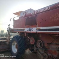 بسم الله الرحمن الرحيم دراسه لافرده للبيع جاهزه للحصاد رقم وسنويه دراس...