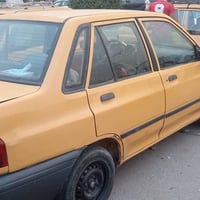 سايبا • ٢٠١٢ • كاضميه