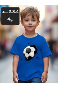 ملابس أطفال • شي إن • كمية قليلة